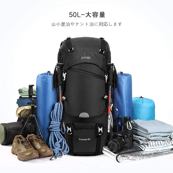 リュック 登山 50L アウトドア バッグ バックパック ザック 大容量 防水 ハイドレーション レインカバー付き 多機能 超軽量 収納性 登山用リュックサック ハイキング アウトドア 防災 キャンプ 旅行 花見 遠足 父の日#80427