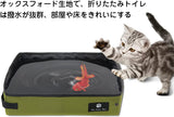 折り畳み可能　猫のトイレ　大型　携帯便利　ポータブルトイレ　ペット用品 #23780