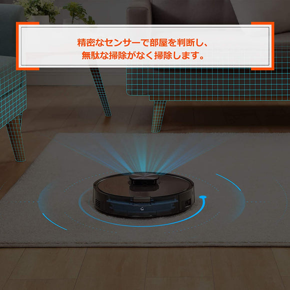 アイライフ A10ロボット掃除機 レーザー＆マッピング 強力吸引力 多様なアプリ機能 マルチフロアマッピング機能 落下防止 衝突防止 (グレー)#79492