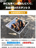 バーベキューコンロ 焚き火台 アウトドアコンロ 折りたたみ BBQコンロ １台2役 2-4人用　灰受けケース付き　収納袋付#86923