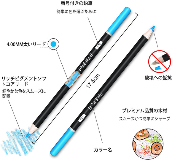 色鉛筆 180色セット 油性色鉛筆 学生さんと初心者専用 持ち運び便利#56016