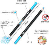 色鉛筆 180色セット 油性色鉛筆 学生さんと初心者専用 持ち運び便利#56016