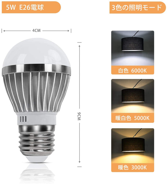 フロアライト フロアランプ フロアスタンド 三色調光（白色/暖色/暖白色）LED電球付き ledフロアランプ 電気スタンド アーチ型のフロアランプ 釣り形状フロアランプ ラック勉強 仕事 読書に適用#77648