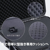 HC-4620 防水ハードケース 格子状カットスポンジが内蔵 内寸:46x36x18cm カメラ、プロジェクター、ドローン、ラップトップなどに適用#87529