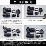HC-5110 防水ハードケース 格子状カットスポンジが内蔵 内寸:51x29x17cm ラップトップ、小型ドローン、ビデオカメラ、アクションカメラなどに適用#87530