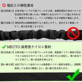 ペット 犬用 猫 シートベルト ドライブ 車専用リード 安全ベルト 飛びつく防止 簡単装着（2本セット）#51577