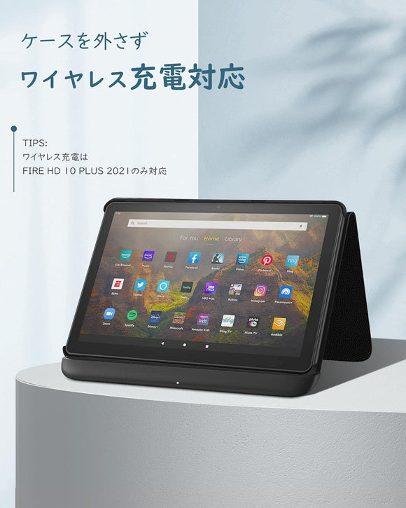 Fire HD 10 キーボード ケース ATiC Fire HD 10/10Plus用 キーボード付きケース 着脱式 スタンド機能付き 多角度調整 高級PUレザー 耐久性 ワイヤレスキーボードカバー ブルートゥースキーボードカバー Black#	87384