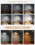 LEDデスクライト 電池式 防災 懐中電灯 アウトドア 停電対策 キャンプ led卓上ライト 3段階調色(白色/暖色/昼光色) 無段階調光 仕事 読書灯 勉強机 学習机 (黑)#	87386