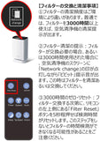 空気清浄機 KQ_30 エアロ マイナスイオン搭載 ウイルス対策 花粉症対策 除菌 PM2.5 消臭 カビ除去 くうきせい空気清浄機 9minで20㎡の空気を浄化 リモコン付き 脱臭 20db静音 20～30畳対応 12時間タイマー 省エネ 3段風量設定#82675