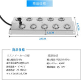 超音波霧発生装置 超音波 ミストメーカー 10ヘッド 7000ml/ Ｈ 室内8㎡適用 スペアの10霧化スライス付き 霧発生装置 フロート付き#63431