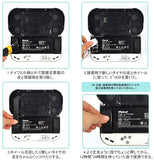 iRobotBraava/ブラーバに適合 380j 390j 380t 320 371j 240 241 245床拭きロボット用 交換用ホイールスキン タイヤの皮 アクセサリー 8セット#69545