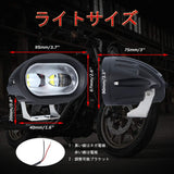 LEDフォグランプ ワークライト 20w 7d 広角タイプ ホワイト CREE社製チップ搭載 10V-30VDV対応 オードバイ バギー適用 防水作業灯 PCレンズ 角度調整可能 1個 1年保証#82285