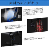 <span data-mce-fragment="1">パソコンチェア 人間工学 デスクチェア ハイバック ランバーサポート オフィスチェア PUレザー 座り心地抜群 高さ調整機能 ゲーム用チェア 肘掛け付き ブルー 【動画モデル身長】170cm#41699