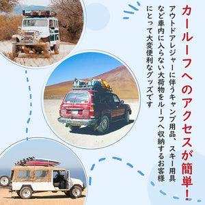 車用 ドアステップ クライミングペダル カー用品 便利グッズ 多機能 折りたたみ式 取り付け簡単 コンパクト 安全ハンマー機能付き JEEP/SUV/RVS/軽トラックなど適用 カーパーツ（黒）#59882