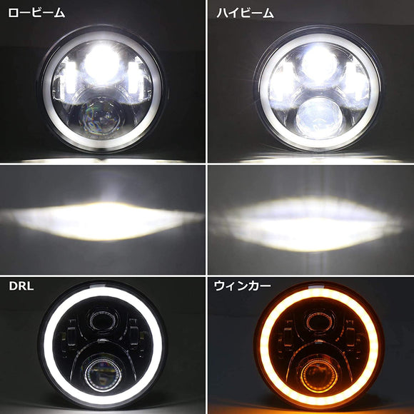 7インチ led ヘッドライト， jkラングラー ヘッドライト デイライトとウインカー機能付き jeep ラングラー ジムニー トヨタ FJクルーザー 対応 二個セット ブラック 一年保証付き#	58438