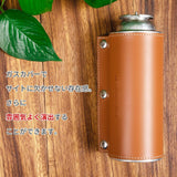 CB缶カバー ガス缶カバー ガスタンク保護ケース 燃料シリンダー収納バッグ おしゃれ (中：230g/250gサイズ) アウトドア キャンプ用品#84293