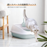 猫トイレ 半密閉猫トイレ 猫用トイレ本体 ハーフカバー 飛び散り防止 専用スコップ 付き 55.5×45×25cm 大空間 分離式 丸洗い可能 ネコ トイレ 大型猫 多頭飼い#52087