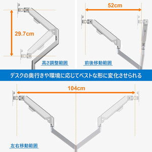 モニターアーム シングル vesa対応 32 インチ対応 耐荷重 9KG 以内 ディスプレイタイプ アルミ材 垂直水平多関節 銀 pcモニター#43915