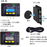 正弦波 インバーター 24V 2000W 瞬间最大 4000W DC 24V を AC 100V 50Hz / 60Hz 調整可能 リモコン USB2ポート 液晶ディスプレ コン セント4口 コンバ PSE 認証 (波形歪み率THD <3％) 純正弦波 車用 家庭用 インバーター正弦波 #84035