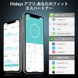 体重計 体脂肪計・体組成計 スマホ連動 ITO技術 強化ガラスiPhone/Android適用 アプリで管理 日本語APP&説明書対応#78138