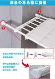 棚 突っ張り棚 強力伸縮棚 強い負荷 ドリル不要 強力突っ張り棚 ホワイト 強力伸縮タイプ 滑り止め つっぱり棒 (奥行42cm, 幅73～130cm)#86931