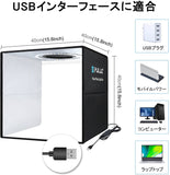 40cm中型簡易スタジオ シンプルな撮影ボックス40cm 円形led搭載 折り畳み式撮影キット テーブル撮影ボックス 3色温度調整 明るさ調整可能 物撮り 自宅撮影 ぶつどり 卓上撮影 12色背景色付き シューティングボックス スタジオ+リングライト CE認証 撮影ブース 写真スタジオ 携帯便利＆組立簡単＆収納便利 (40cm)#	73238