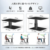 モニタースタンド モニター台 机上台 高さ調整 ディスプレイ 台 パソコン モニター 台 モニター置く台 姿勢改善 猫背防止 メタル製 耐荷重15kg 安定性 5分間組み立て 滑り止め キーボード収納 リモートワーク対策 ブラック#86791