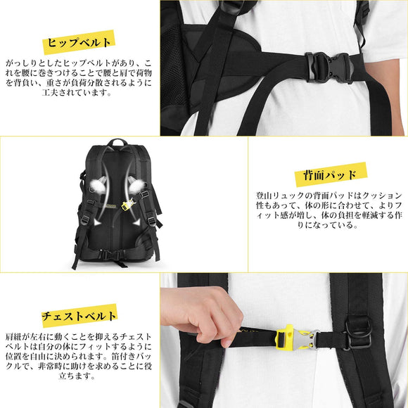 登山 リュック 40L 大容量 バックパック リュックサック 防水 軽量 山登り バック 多機能 キャンプ用リュック 防災バッグ キャンプ ハイキング 海外旅行に適用#84031