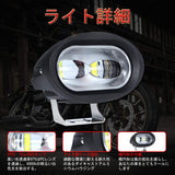 LEDフォグランプ ワークライト 20w 7d 広角タイプ ホワイト CREE社製チップ搭載 10V-30VDV対応 オードバイ バギー適用 防水作業灯 PCレンズ 角度調整可能 1個 1年保証#82285