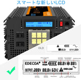 正弦波インバーター 3500W インバーター DC 12Vを100V 110V ACへ変換 50Hz/60Hz LCDディスプレイ及びリモコン搭載 インバーター 12v 電源#12959