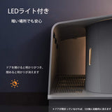 トイレ本体 猫用 スペース広い 飛び散らない LEDライト付き お手入れ簡単#88315