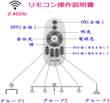 LED電球 1個セット タイマー機能付き リモコン9W 調光調色( 昼光色 昼白色 電球色)80W白熱電球形相当,テーブルランプ、天井シャンデリアに最適，常夜灯 広配光タイプ 省エネ#88815