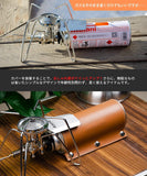 CB缶カバー ガス缶カバー ガスタンク保護ケース 燃料シリンダー収納バッグ おしゃれ (中：230g/250gサイズ) アウトドア キャンプ用品#84293