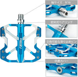 自転車 ペダル フラットペダル クロスバイクペダル アルミ合金 軽量 滑り止めピン付き 左右セット#78486