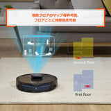 アイライフ A10ロボット掃除機 レーザー＆マッピング 強力吸引力 多様なアプリ機能 マルチフロアマッピング機能 落下防止 衝突防止 (グレー)#79492