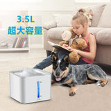 ペット給水器 猫 犬 自動給水器 3.5L大容量 水飲み器 循環式 多頭飼い 留守番 残業 短期旅行など対応 活性炭フィルター/日本語説明書付 - ホワイト#87254