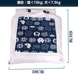 V-Dank 猫 ベッド 犬 ベッド ペット ベッド 猫 ふとん ペット マット クッション 寝袋 65x50cm キャットハウス 可愛い 大きい かわいい ペットハウス 猫グッズ ペット布団 あったか ペット用品 イヌ 筒型 布団 ネコ ねこ ソフト ふわふわ (ブルー)#67054