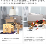 【天然素材】フードボウル ペットボウル 食器 猫と子犬用 中型犬えさ皿 餌入れ お皿 食台 水入れ カビ防止 防水 スタンド 天然竹 高さ調節可能 5段階 滑り止めパッド付き (M)#84303