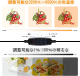 40cm中型簡易スタジオ シンプルな撮影ボックス40cm 円形led搭載 折り畳み式撮影キット テーブル撮影ボックス 3色温度調整 明るさ調整可能 物撮り 自宅撮影 ぶつどり 卓上撮影 12色背景色付き シューティングボックス スタジオ+リングライト CE認証 撮影ブース 写真スタジオ 携帯便利＆組立簡単＆収納便利 (40cm)#	73238