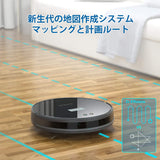 Q5ロボット掃除機 Wi-fi接続 アプリ対応 自動充電 LCDディスプレイ 600mlのダスト容器 350ml電気制御水タンク 2000Pa強力清掃 日本語音声対応 日本語取扱説明書付き ブラック#50961