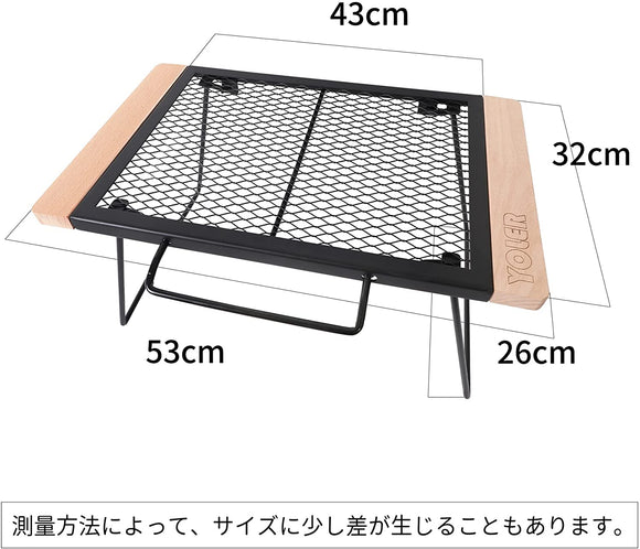 メッシュテーブル アウトドアテーブル 直火利用可能 木製エッジ 火傷を防ぐ アウトドア キャンプ用品 専用キャリーバッグ付 #84760