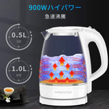 (ハゴオギ) 電気ケトル ガラス ケトル 1.2L 耐熱ガラス/沸騰自動OFF機能/空焚き防止機能 湯沸かしケトル PSE認証済み ホワイト#	76464