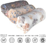 3枚セット ベッド敷物 柔らかい 超吸水ペット用タオル フリース素材 犬猫ペット用 マット タオル あったかい モコモコ 寝具 ベッドフリース かわいい 小型犬 寝心地落ち着く 通気性 (S,60*40cm）#85893