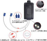 小型水槽エアーポンプ 静音 2.5L/min×2口 吐出口2つ 空気の排出量 空気ポンプ 水槽気泡ストーン 完全なアクセサリー付き 低騒音 効率的に水族館/魚タンク/水槽の酸素補給 観賞魚 熱帯魚 水中栽培 ブラック 定格電圧110Ｖ【2-3日配達】#83904