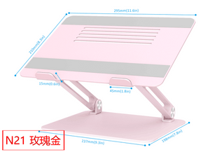 ノートパソコンスタンド PCスタンド タブレットスタンド 人間工学設計 無段階高さ調整可能 姿勢改善 折りたたみ式 滑り止め アルミ合金製 放熱 17インチまでのデバイスに対応#39274