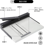 マーキングプレス機 マニュアル 手動 インデントマシン 紙折り目機 業務用 高精密 文書、名刺、写真、招待状などの背を作る A3+ 折り跡35cm#60168