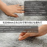 ラグ シャギーラグ カーペット 極厚12mm 毛足の長さ約40mm 絨毯 滑り止め 洗える ラグマット ふわふわ 120x160cm(約1.5畳) ホットカーペット 抗菌 防臭 防ダニ オールシーズン 1年中使えるタイプ 冷房 床暖房対応 ライトグレー#86190
