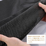 YoTache滑り止めシート150*100cm ブラック カーペット&フローリング すべり止めシートラグ 滑り止めマット 150×100cm 果物保護シート 車用ノンスリップマット 車用滑り止めシート 滑り止め すべりどめ 果物湿気防止 洗いやすい#	69511