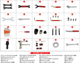 自転車専用工具セット 23点セット シマノ対応 ツールボックス付き 自転車 組立て メンテナンス 修理 プロ向き#66377