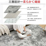 ラグ シャギーラグ カーペット 極厚12mm 毛足の長さ約40mm 絨毯 滑り止め 洗える ラグマット ふわふわ 120x160cm(約1.5畳) ホットカーペット 抗菌 防臭 防ダニ オールシーズン 1年中使えるタイプ 冷房 床暖房対応 ライトグレー#86190